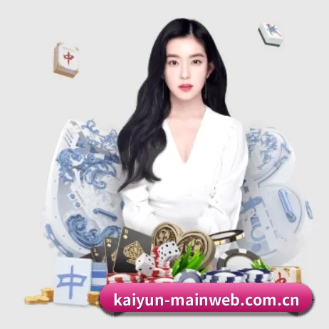 正式成立 - 开云体育登录入口正式成立,获得国际权威机构颁发的合法运营资质,开启华人在线休闲娱乐新篇章。（KAIYUN）