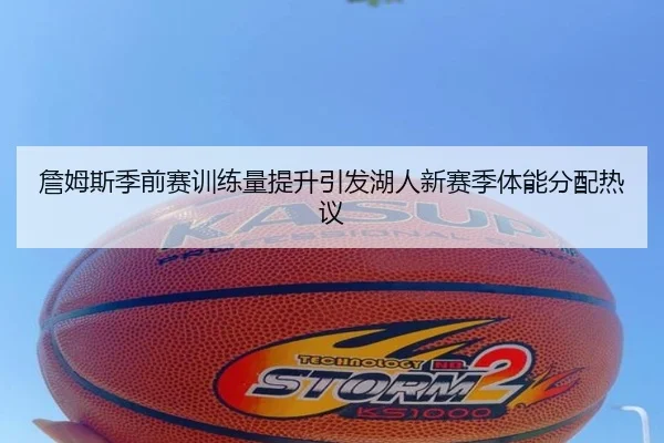 img_1789655573409_1987_0_438.jpg(KAIYUN)