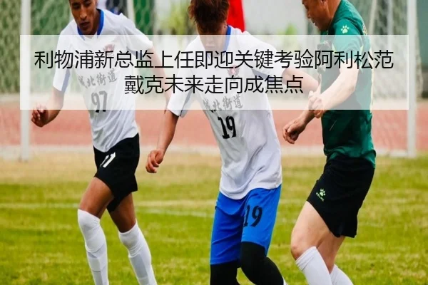 img_1791926461548_4316_0_323.jpg(KAIYUN)