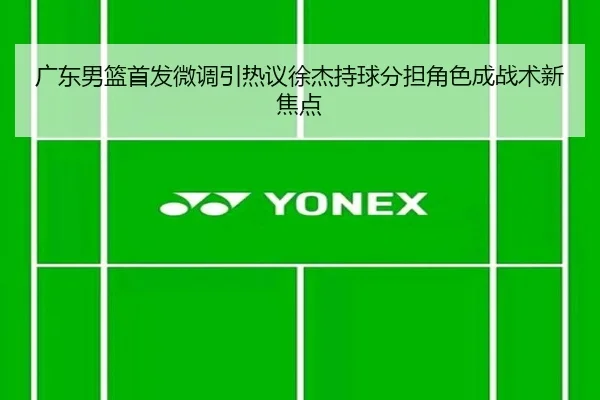 img_1791993067277_66_0_909.jpg（KAIYUN）